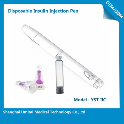کارتریج تزریق انسولین قابل انعطاف، قلم انسولین خالی برای کارتریج Lantus