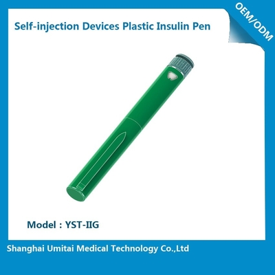 قلم انسولین سبز برای دستگاه تزریق متغیر دیابت نوع 2