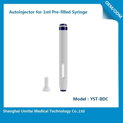 دستگاه تزریق اتوماتیک سرينج Auto Injector برای 1ml PFS سرينگ پر شده