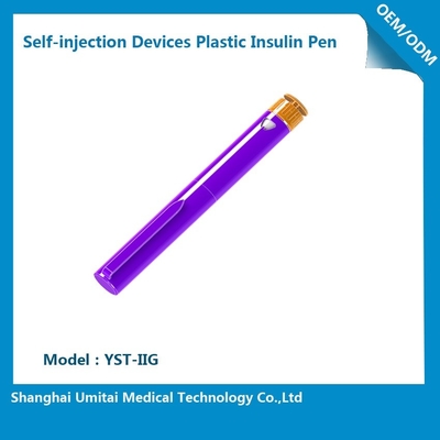قلم Ozempic Saxenda Pen Victoza Pen Hgh Pen دستگاه های تحویل انسولین
