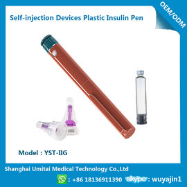 دستگاه تزریق انسولین قابل استفاده مجدد خود را برای داروخانه ها / داروخانه های خرده فروشی